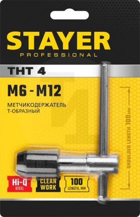 STAYER THТ4 М6-М12 Т-образный метчикодержатель 28039-T4_z01
