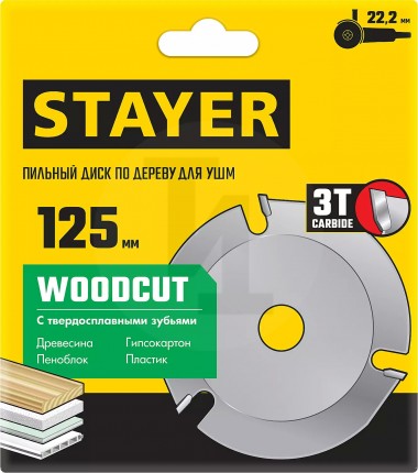 STAYER WOODCUT 125х22,2мм, 3 резца, диск пильный по дереву для УШМ 36854-125