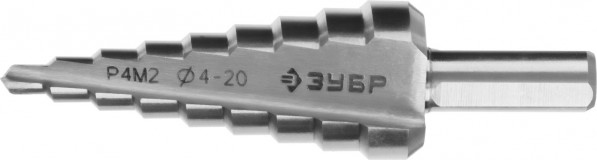 Сверло ЗУБР "МАСТЕР" ступенчатое по сталям и цвет.мет., быстрорежущая сталь, d=4-20мм, 9ступ.d=4-20, L-75 мм,трехгран. хвост. 8мм