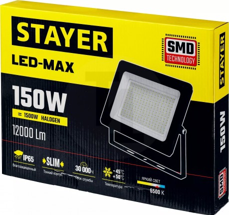 Светодиодный прожектор STAYER 150 Вт, LED-MAX 57131-150