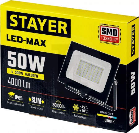 Светодиодный прожектор STAYER 50 Вт, LED-MAX 57131-50_z01