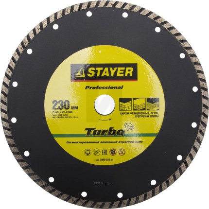 TURBO 230 мм, диск алмазный отрезной сегментированный по бетону, кирпичу, плитке, STAYER Professional 3662-230_z02
