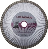 ТУРБО-Плюс 200 мм, диск алмазный отрезной сегментированный эвольвентный по бетону, камню, кирпичу, URAGAN