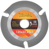 Универсальный ТСТ диск для УШМ 125х3x22,23мм Messer