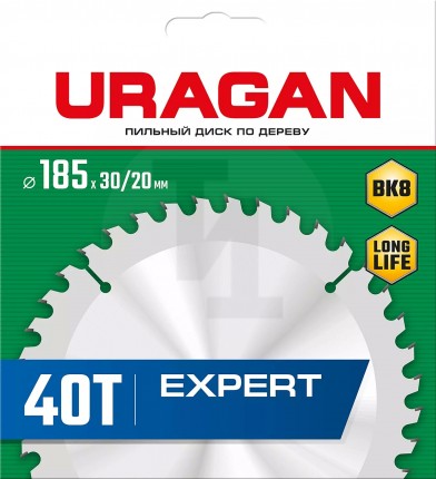 URAGAN Expert 185х30/20мм 40Т, диск пильный по дереву 36802-185-30-40_z01