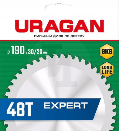 URAGAN Expert 190х30/20мм 48Т, диск пильный по дереву 36802-190-30-48_z01