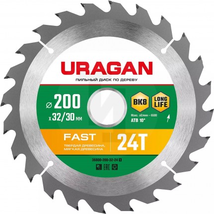 URAGAN Fast 200х32/30мм 24Т, диск пильный по дереву 36800-200-32-24_z01
