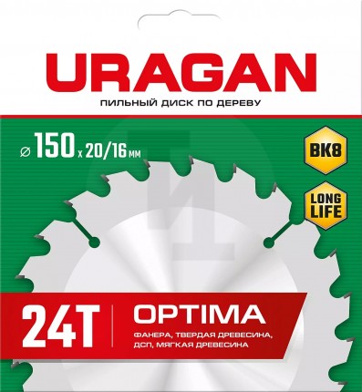 URAGAN Optima 150х20/16мм 24Т, диск пильный по дереву 36801-150-20-24_z01