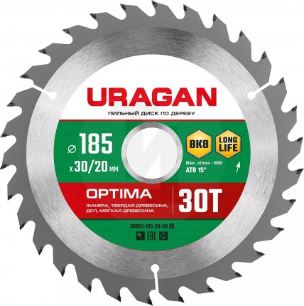 URAGAN Optima 185х30/20мм 30Т, диск пильный по дереву 36801-185-30-30_z01