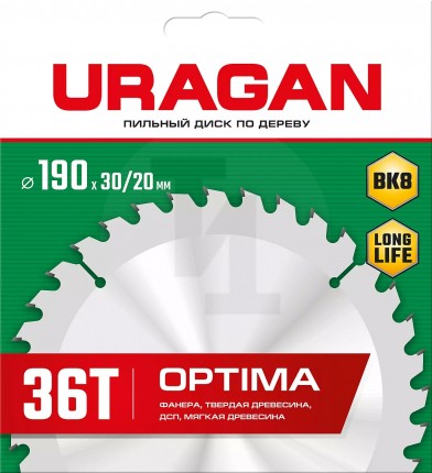 URAGAN Optima 190х30/20мм 36Т, диск пильный по дереву 36801-190-30-36_z01