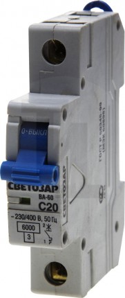 Выключатель автоматический СВЕТОЗАР 1-полюсный, 20 A, "C", откл. сп. 6 кА, 230 / 400 В SV-49061-20-C