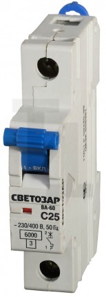 Выключатель автоматический СВЕТОЗАР 1-полюсный, 25 A, "C", откл. сп. 6 кА, 230 / 400 В SV-49061-25-C