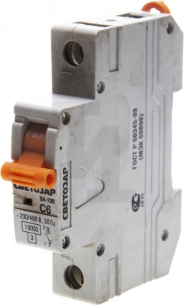 Выключатель автоматический СВЕТОЗАР 1-полюсный, 6 A, "C", откл. сп. 10 кА, 230 / 400 В SV-49071-06-C