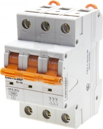 Выключатель автоматический СВЕТОЗАР 3-полюсный, 10 A, "C", откл. сп. 10 кА, 400 В SV-49073-10-C