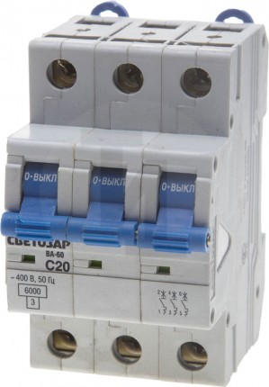 Выключатель автоматический СВЕТОЗАР 3-полюсный, 20 A, "C", откл. сп. 6 кА, 400 В SV-49063-20-C