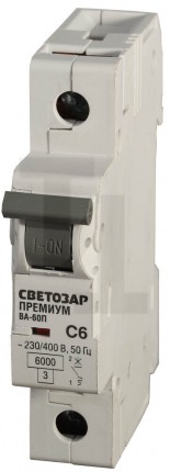 Выключатель автоматический СВЕТОЗАР "ПРЕМИУМ" 1-полюсный, 20 A, "C", откл. сп. 6 кА, 230 / 400 В SV-49021-20-C