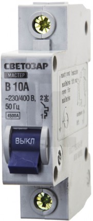 Выключатель СВЕТОЗАР автоматический, 1-полюсный, "B" (тип расцепления), 10 A, 230 / 400 В 49050-10-B