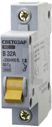 Выключатель СВЕТОЗАР автоматический, 1-полюсный, "B" (тип расцепления), 32 A, 230 / 400 В 49050-32-B