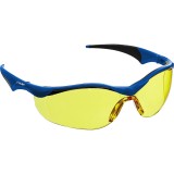 Защитные очки открытого типа Прогресс 7 желтые ЗУБР