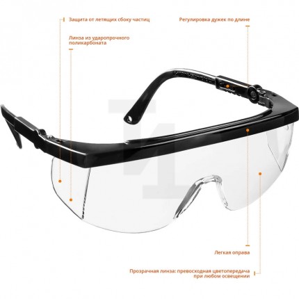 Защитные очки STAYER PRO-5R монолинза с боковой защитой, открытого типа, прозрачные 2-110481_z01
