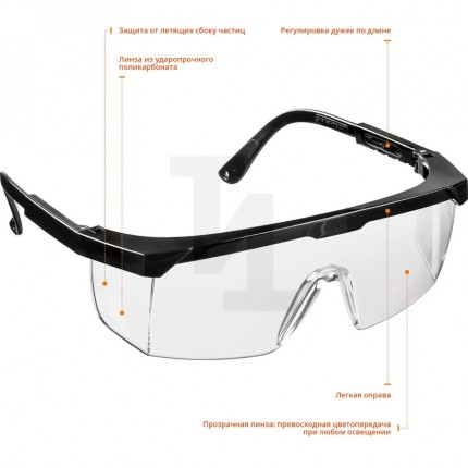 Защитные прозрачные очки STAYER PRO-5 монолинза с дополнительной боковой защитой, открытого типа 2-110451_z01