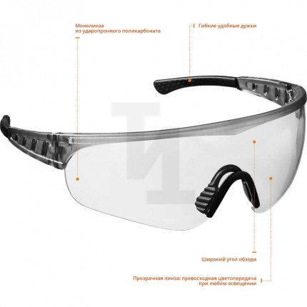 Защитные прозрачные очки STAYER PRO-X широкая монолинза, открытого типа 2-110431_z01