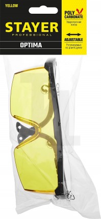 Защитные жёлтые очки STAYER PRO-5 монолинза с дополнительной боковой защитой, открытого типа 2-110453_z01