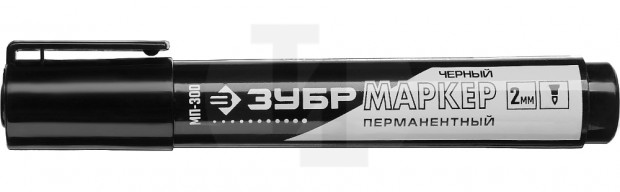 Заостренный перманентный маркер с увеличенным объемом МП-300 черный, 2мм ЗУБР 06322-2