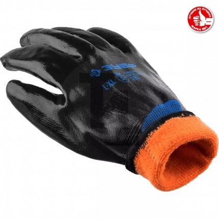 ЗУБР АРКТИКА перчатки утепленные износостойкие, двухслойные, размер L-XL. 11469-XL