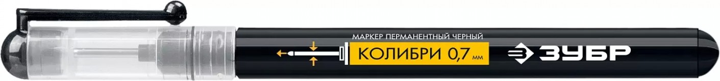 ЗУБР КОЛИБРИ черный, 0.7-1 мм перманентный маркер для отверстий