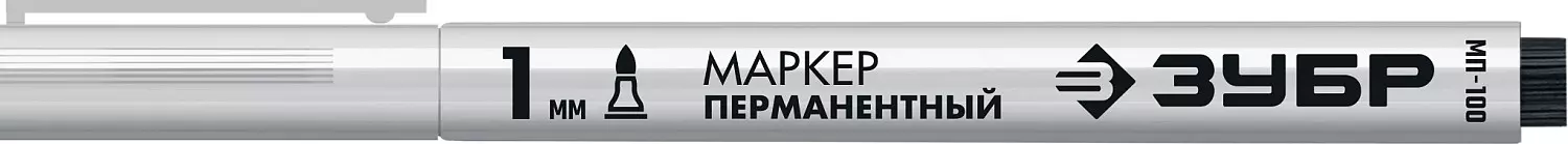 ЗУБР МП-100 белый, 1 мм заостренный перманентный маркер