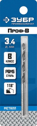 ЗУБР ПРОФ-В 3.4х70мм, Сверло по металлу, сталь Р6М5, класс В