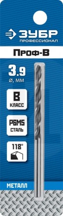 ЗУБР ПРОФ-В 3.9х75мм, Сверло по металлу, сталь Р6М5, класс В 29621-3.9