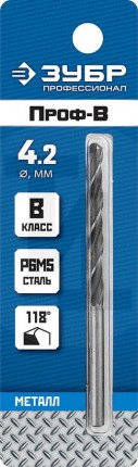 ЗУБР ПРОФ-В 4.2х75мм, Сверло по металлу, сталь Р6М5, класс В
