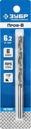 ЗУБР ПРОФ-В 6.2х101мм, Сверло по металлу, сталь Р6М5, класс В 29621-6.2
