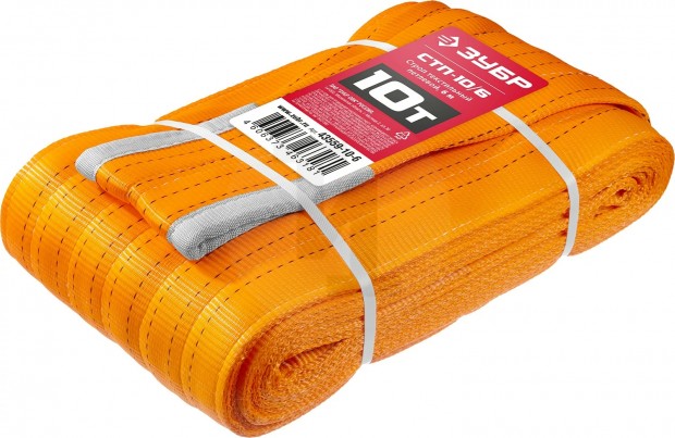 ЗУБР СТП-10/6 текстильный петлевой строп, оранжевый, г/п 10 т, длина 6 м 43559-10-6